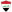 Ирак-2