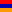 ФК Армения