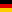 Немцы