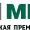 MIR Russian Premier League