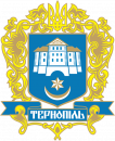 ДЮСШ Тернопіль