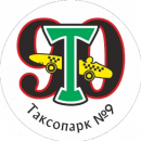 Т90-2