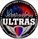 Ultras