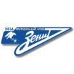 Зенит 2016