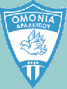 Omonia Aradippou