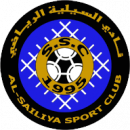 Al-Sailiya