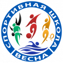 СШ Весна (Подольск)