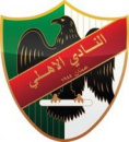 Al-Ahli Amman