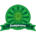 Бояркино - 2