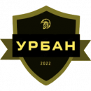 Урбан