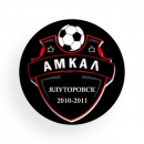 Амкал 2009