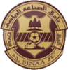 Al-Sinaa