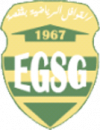 EGS Gafsa