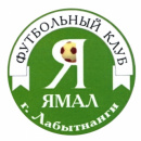 ДФК Ямал г.Лабытнанги 2006