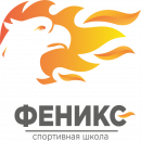 СШ Феникс 2012