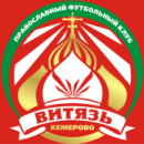 Витязь