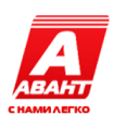 Авант