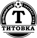 Титовка