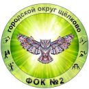 Огуднево-1 2011-12