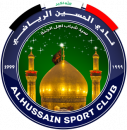 Al-Hussein