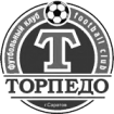 Торпедо 2006