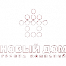 Новый дом