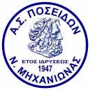 Poseidon Nea Michaniona