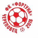 «Фортуна» 2013