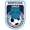 Фортуна