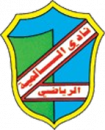 Al-Salmiya