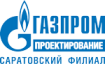 Газпром проектирование