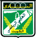 Al-Arabi Kuwait