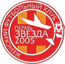 Звезда-2005 2010
