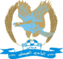 Al-Faisaly