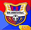 ФК ИМПУЛЬС 2014