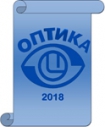 Оптика