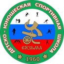 ВСШ 2006