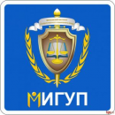 МИГУП (филиал)