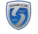 Saham Club