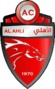 Al-Ahli Dubai