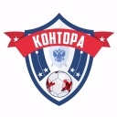 Контора