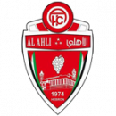 Ahli Al-Khaleel