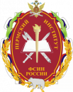 ФСИН (дев)