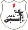 ENPPI