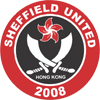 Sheffield United HK