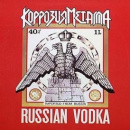 Russian Vodka