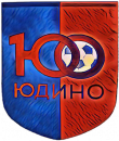 Юдино 2010