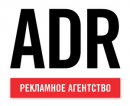 ADR