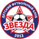 Звезда-2013 2009