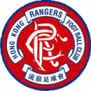 Hong Kong Rangers